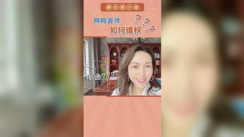 重庆陈小姐最新爆料,揭秘背后惊人真相！